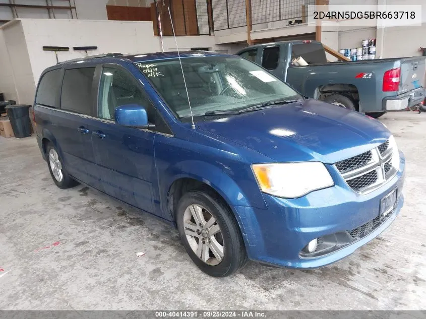 2011 Dodge Grand Caravan Crew VIN: 2D4RN5DG5BR663718 Lot: 40414391