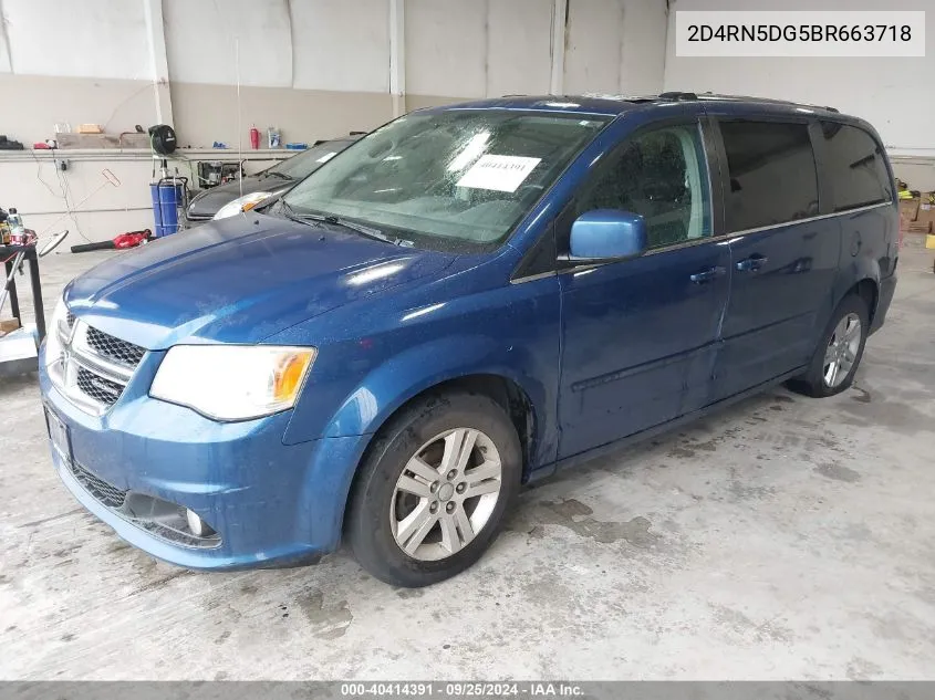 2011 Dodge Grand Caravan Crew VIN: 2D4RN5DG5BR663718 Lot: 40414391