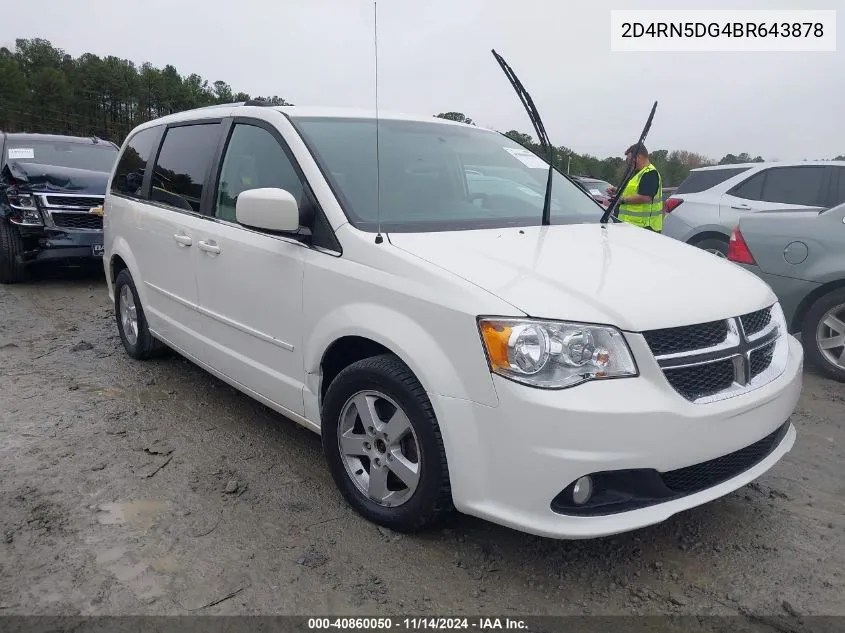 2011 Dodge Grand Caravan Crew VIN: 2D4RN5DG4BR643878 Lot: 40860050