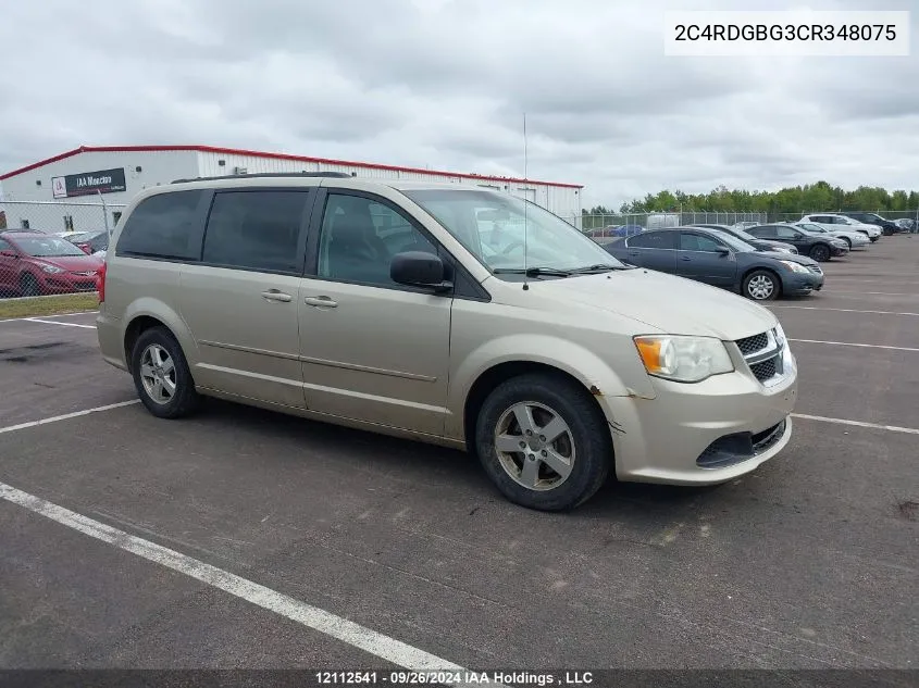 2012 Dodge Grand Caravan Se/Sxt VIN: 2C4RDGBG3CR348075 Lot: 12112541