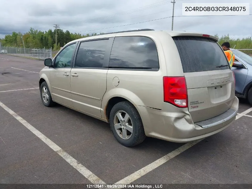 2012 Dodge Grand Caravan Se/Sxt VIN: 2C4RDGBG3CR348075 Lot: 12112541