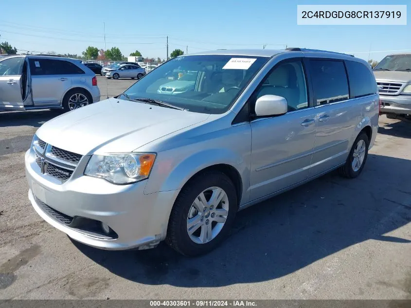 2012 Dodge Grand Caravan Crew VIN: 2C4RDGDG8CR137919 Lot: 40303601