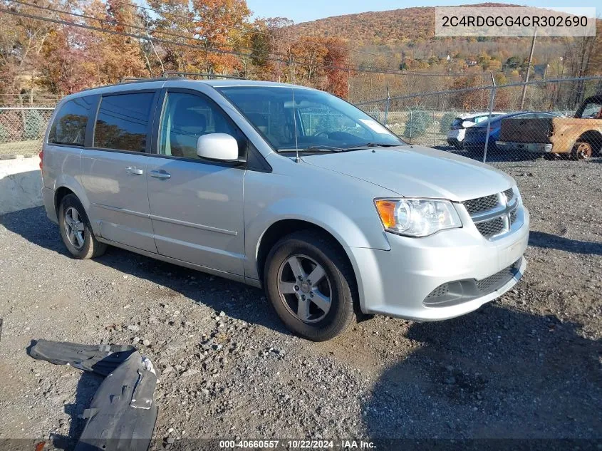 2012 Dodge Grand Caravan Sxt VIN: 2C4RDGCG4CR302690 Lot: 40660557