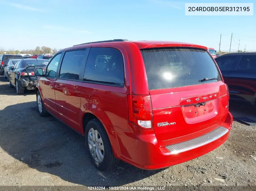 2014 Dodge Grand Caravan Se VIN: 2C4RDGBG5ER312195 Lot: 12133204