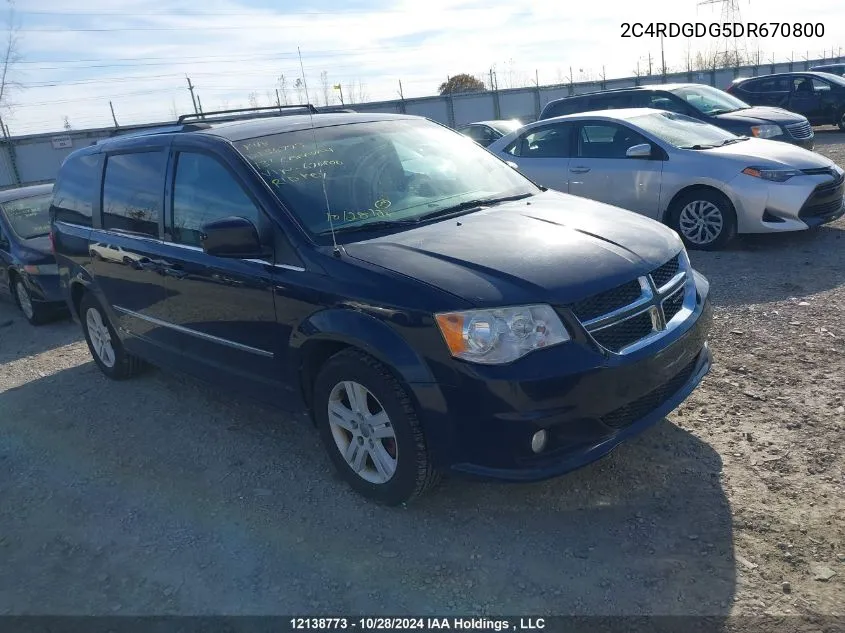 2014 Dodge Caravan VIN: 2C4RDGDG5DR670800 Lot: 12138773