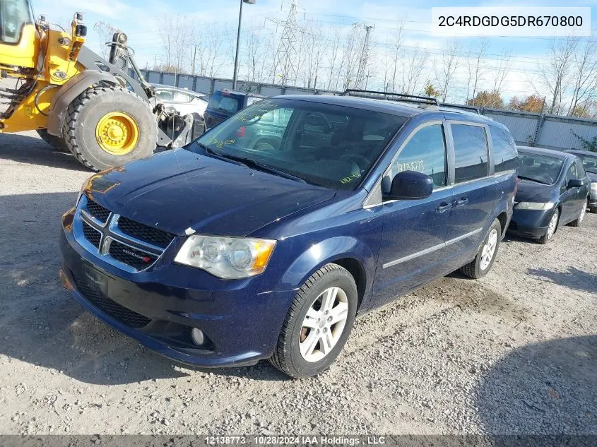 2014 Dodge Caravan VIN: 2C4RDGDG5DR670800 Lot: 12138773