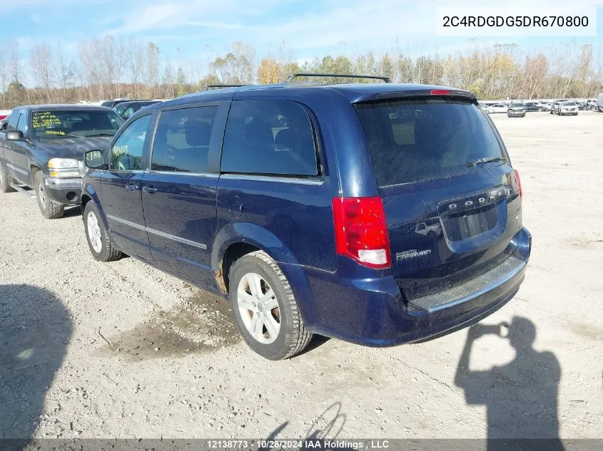 2014 Dodge Caravan VIN: 2C4RDGDG5DR670800 Lot: 12138773