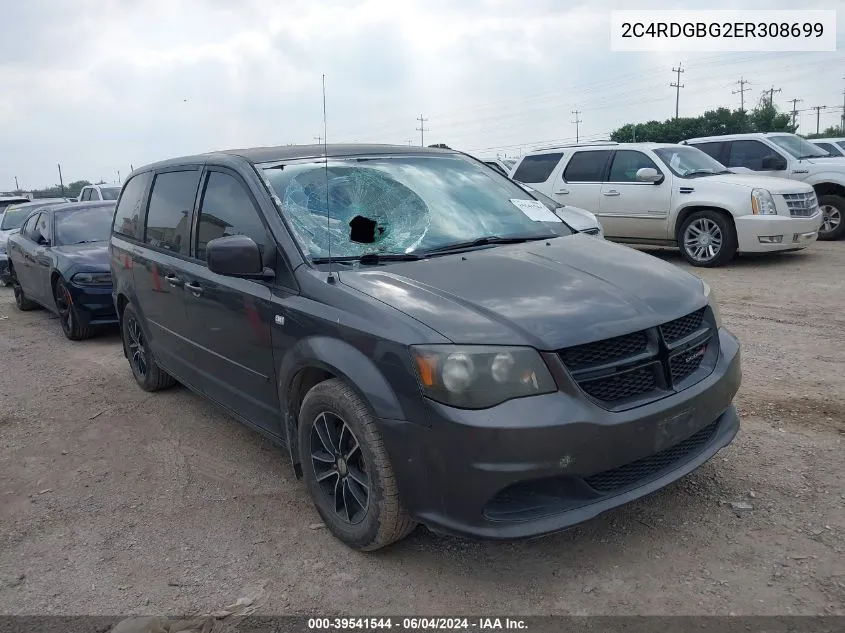 2014 Dodge Grand Caravan Se 30Th Anniversary VIN: 2C4RDGBG2ER308699 Lot: 39541544