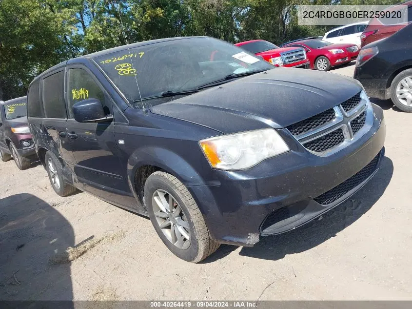 2014 Dodge Grand Caravan Se 30Th Anniversary VIN: 2C4RDGBG0ER259020 Lot: 40264419