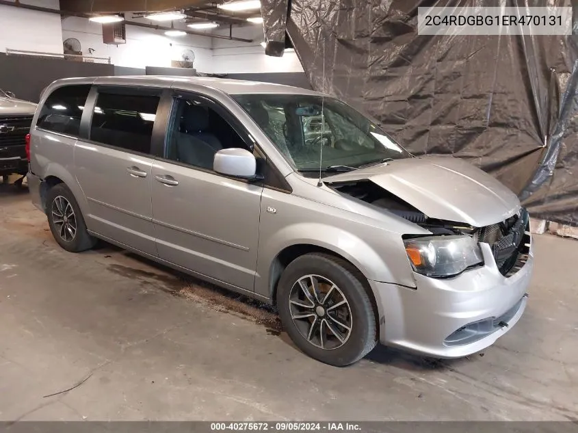 2014 Dodge Grand Caravan Se 30Th Anniversary VIN: 2C4RDGBG1ER470131 Lot: 40275672