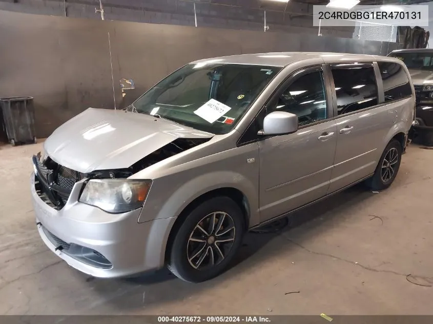 2014 Dodge Grand Caravan Se 30Th Anniversary VIN: 2C4RDGBG1ER470131 Lot: 40275672