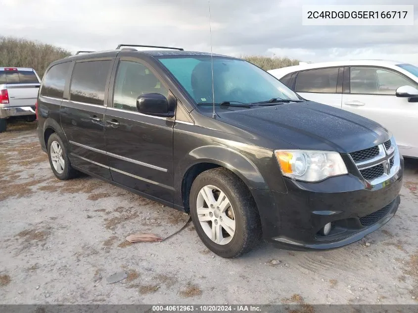 2014 Dodge Grand Caravan Crew VIN: 2C4RDGDG5ER166717 Lot: 40612963