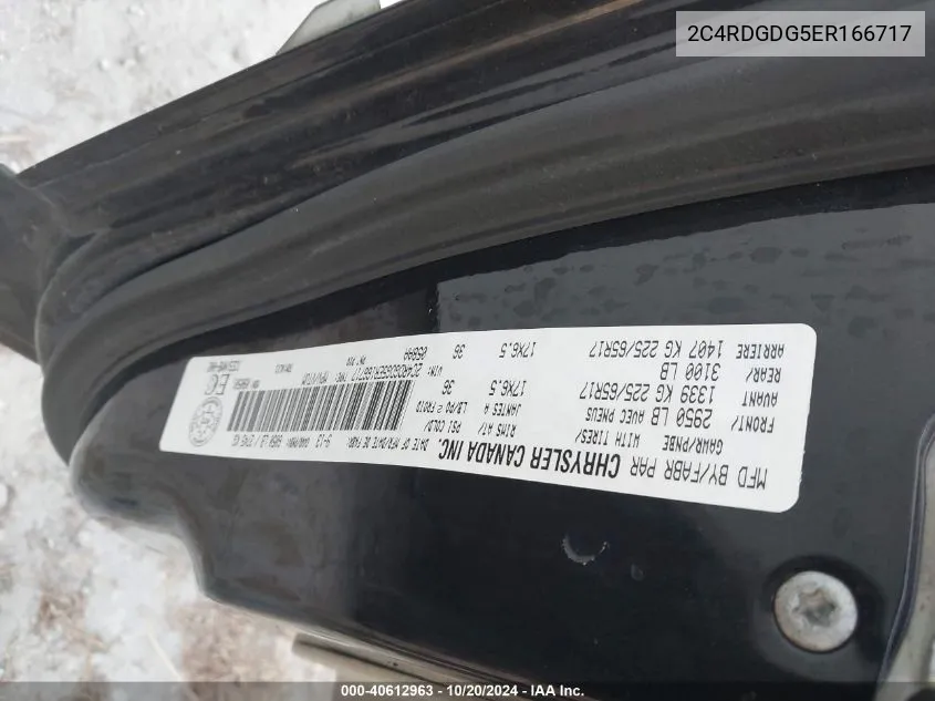 2C4RDGDG5ER166717 2014 Dodge Grand Caravan Crew