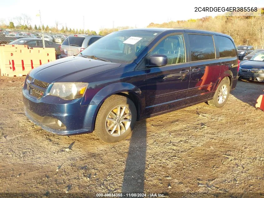 2014 Dodge Grand Caravan R/T VIN: 2C4RDGEG4ER385568 Lot: 40834355