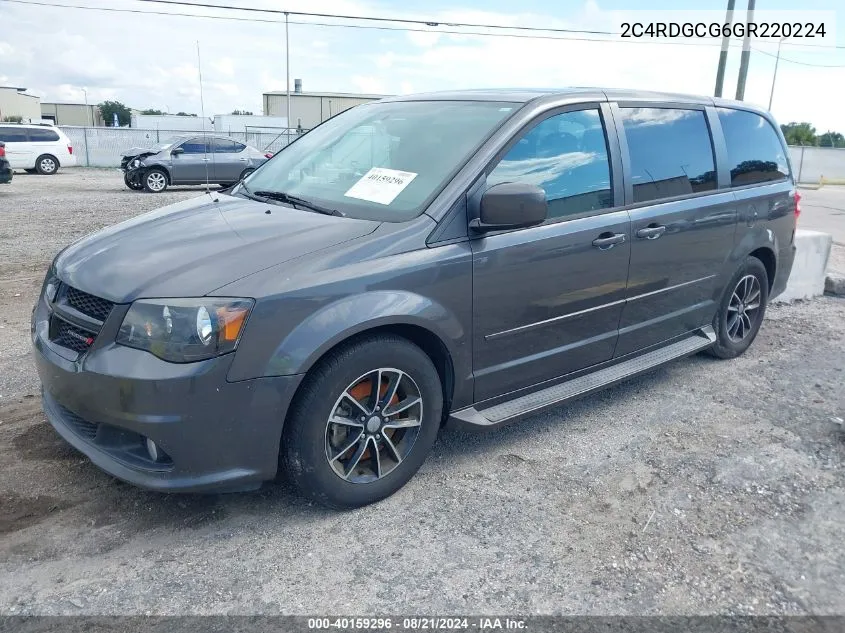 2016 Dodge Grand Caravan Sxt VIN: 2C4RDGCG6GR220224 Lot: 40159296