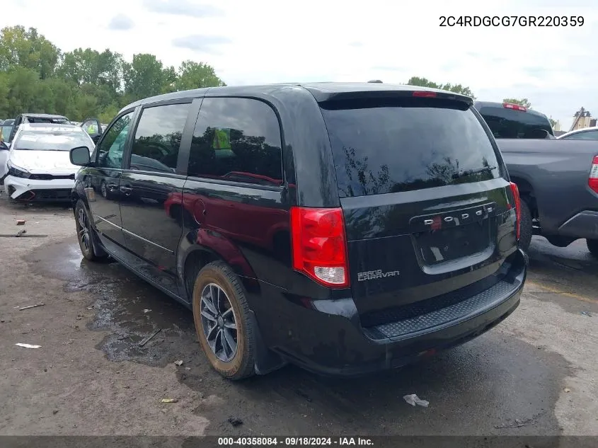 2016 Dodge Grand Caravan Sxt VIN: 2C4RDGCG7GR220359 Lot: 40358084