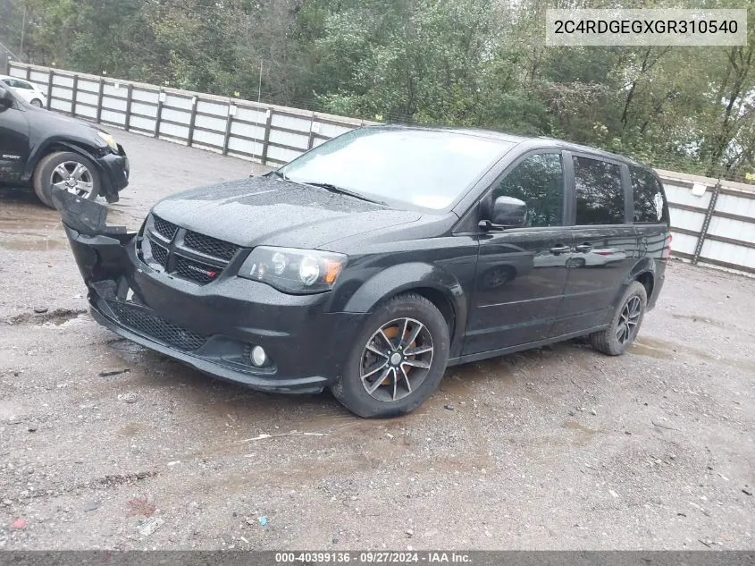 2016 Dodge Grand Caravan R/T VIN: 2C4RDGEGXGR310540 Lot: 40399136