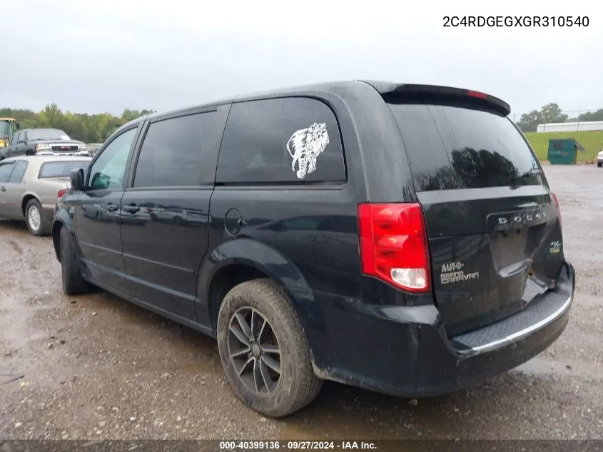 2C4RDGEGXGR310540 2016 Dodge Grand Caravan R/T