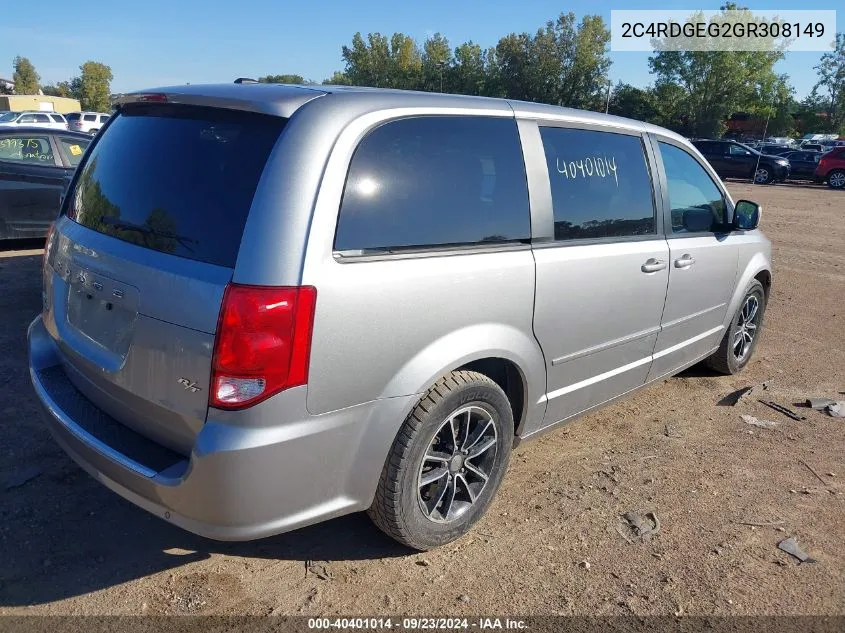 2016 Dodge Grand Caravan R/T VIN: 2C4RDGEG2GR308149 Lot: 40401014