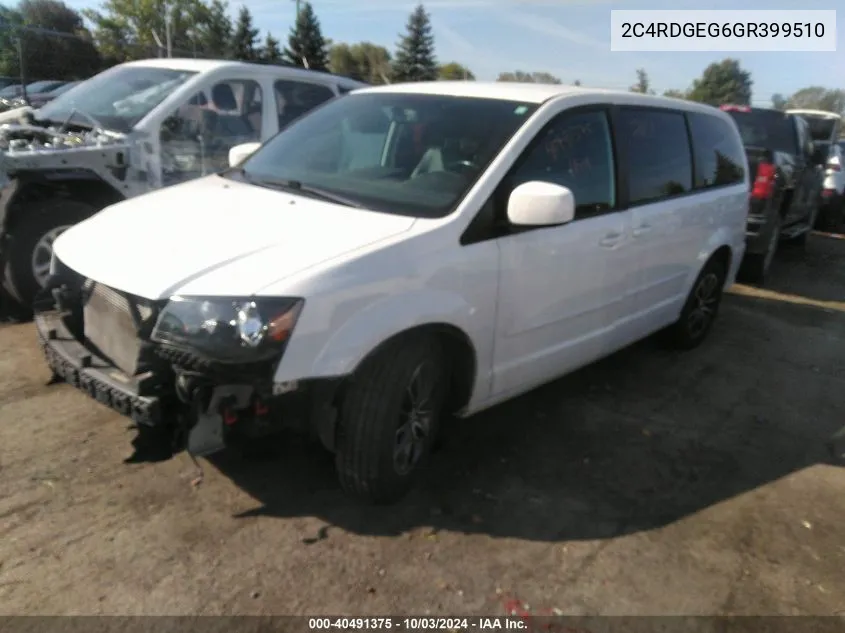 2016 Dodge Grand Caravan R/T VIN: 2C4RDGEG6GR399510 Lot: 40491375