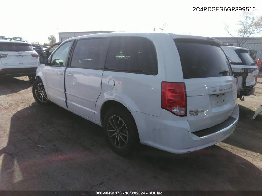 2016 Dodge Grand Caravan R/T VIN: 2C4RDGEG6GR399510 Lot: 40491375