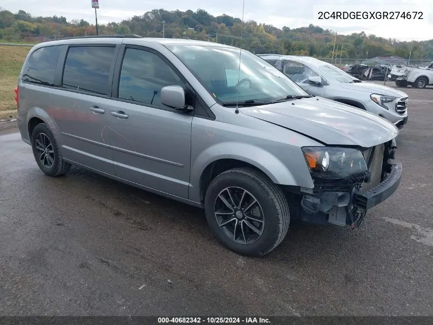 2016 Dodge Grand Caravan R/T VIN: 2C4RDGEGXGR274672 Lot: 40682342