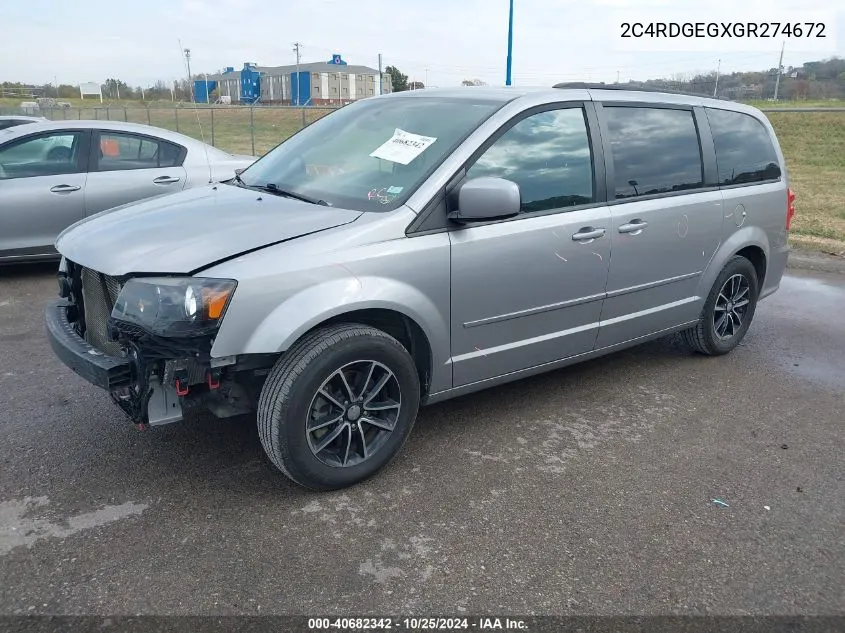 2016 Dodge Grand Caravan R/T VIN: 2C4RDGEGXGR274672 Lot: 40682342