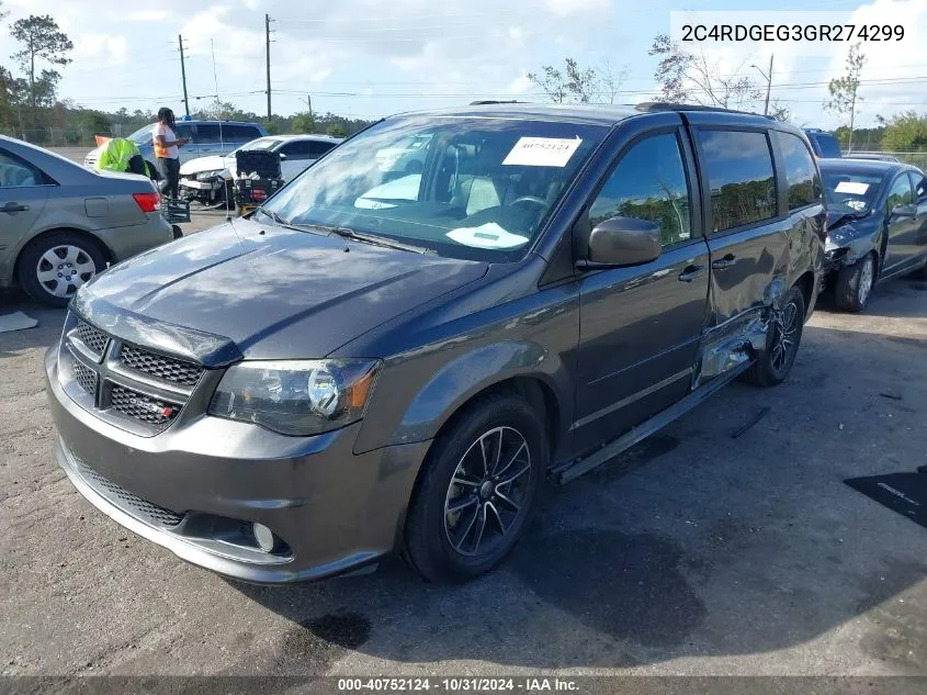 2016 Dodge Grand Caravan R/T VIN: 2C4RDGEG3GR274299 Lot: 40752124