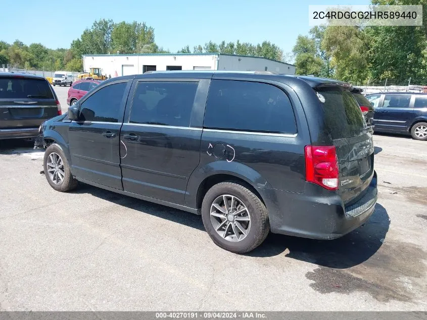 2017 Dodge Grand Caravan Sxt VIN: 2C4RDGCG2HR589440 Lot: 40270191