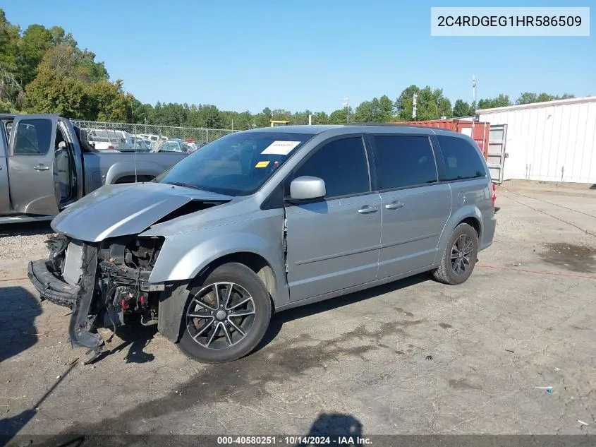 2017 Dodge Grand Caravan Gt VIN: 2C4RDGEG1HR586509 Lot: 40580251