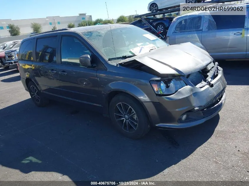 2017 Dodge Grand Caravan Gt VIN: 2C4RDGEG2HR699062 Lot: 40675705