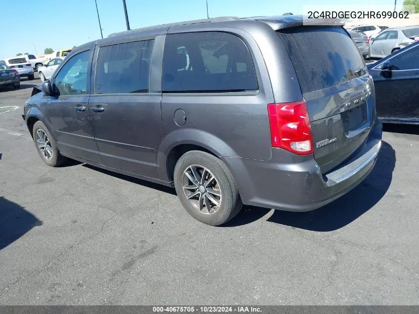 2017 Dodge Grand Caravan Gt VIN: 2C4RDGEG2HR699062 Lot: 40675705