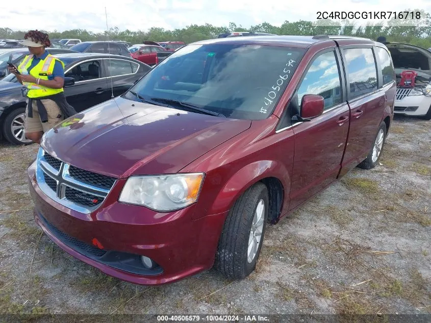 2019 Dodge Grand Caravan Sxt VIN: 2C4RDGCG1KR716718 Lot: 40506579