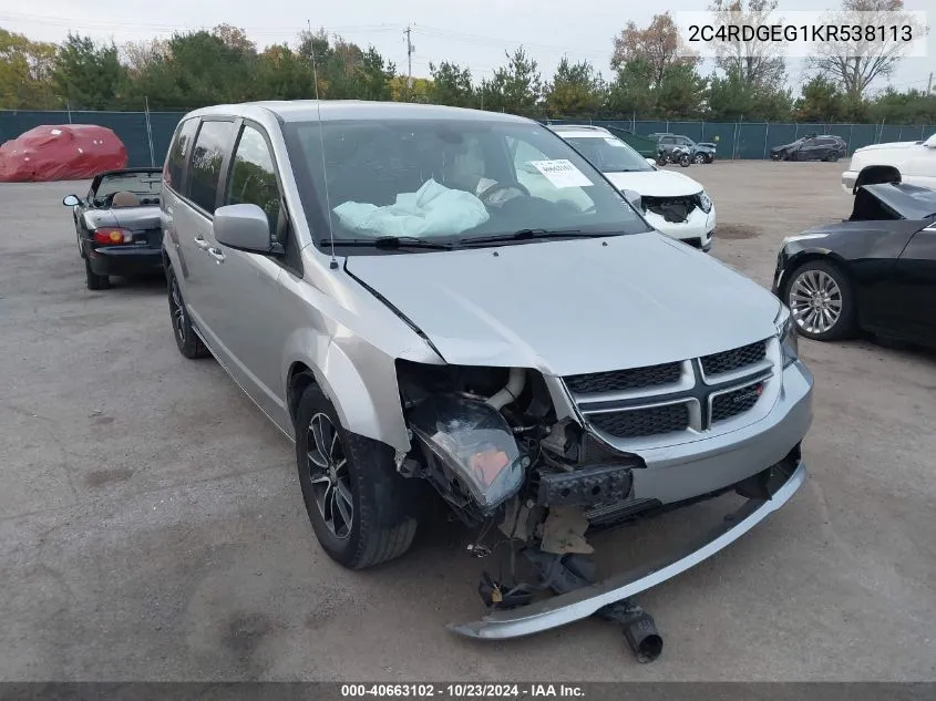 2019 Dodge Grand Caravan Gt VIN: 2C4RDGEG1KR538113 Lot: 40663102