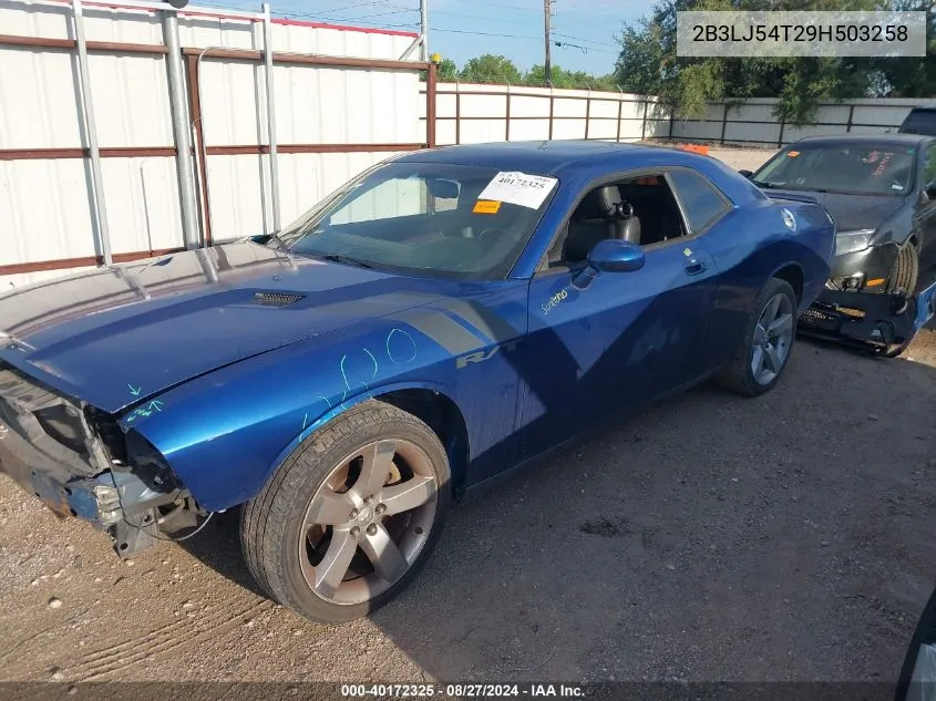 2009 Dodge Challenger R/T VIN: 2B3LJ54T29H503258 Lot: 40172325