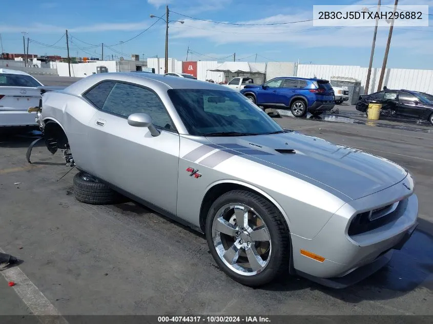 2010 Dodge Challenger R/T VIN: 2B3CJ5DTXAH296882 Lot: 40744317