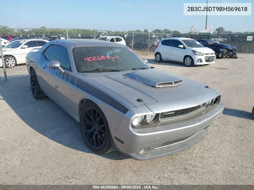 2011 Dodge Challenger R/T VIN: 2B3CJ5DT9BH569618 Lot: 40268864