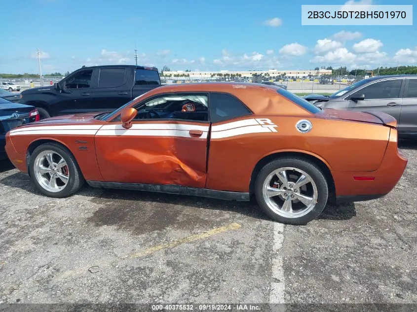 2011 Dodge Challenger R/T VIN: 2B3CJ5DT2BH501970 Lot: 40375532