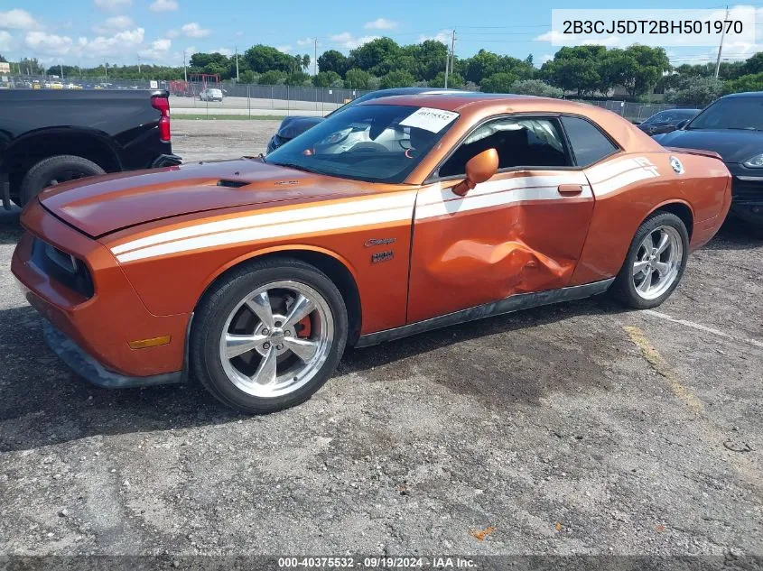 2011 Dodge Challenger R/T VIN: 2B3CJ5DT2BH501970 Lot: 40375532