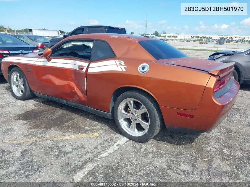 2011 Dodge Challenger R/T VIN: 2B3CJ5DT2BH501970 Lot: 40375532