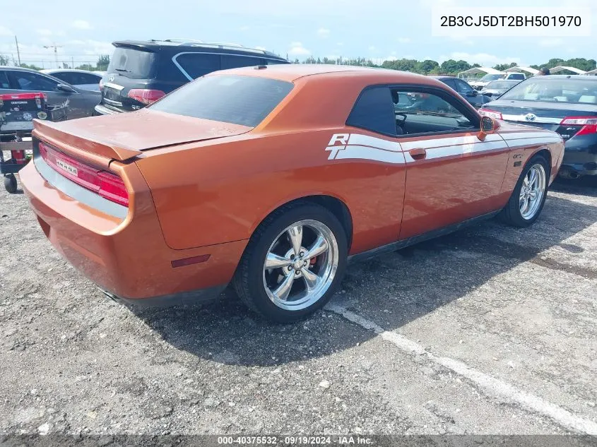 2011 Dodge Challenger R/T VIN: 2B3CJ5DT2BH501970 Lot: 40375532