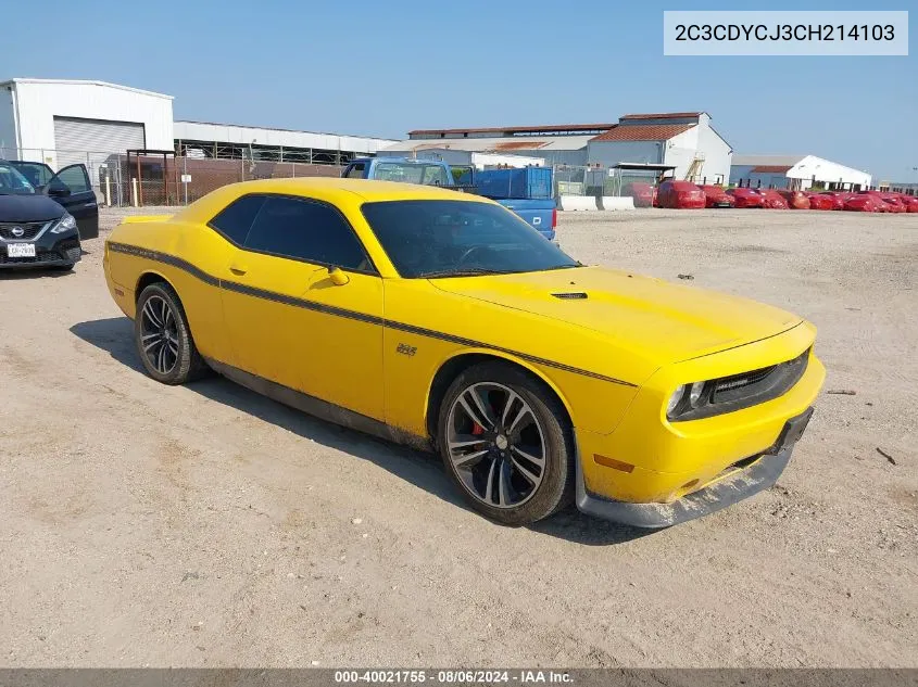 2C3CDYCJ3CH214103 2012 Dodge Challenger Srt8 392