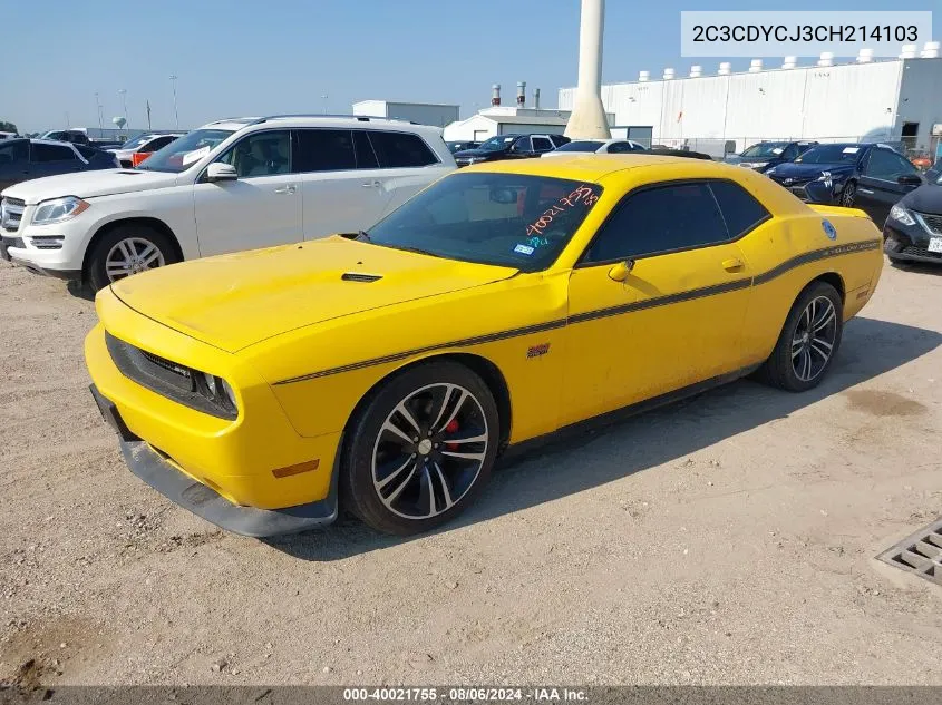 2012 Dodge Challenger Srt8 392 VIN: 2C3CDYCJ3CH214103 Lot: 40021755