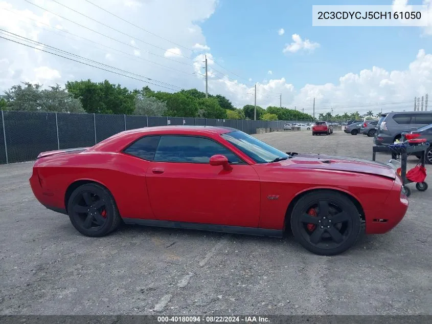 2C3CDYCJ5CH161050 2012 Dodge Challenger Srt8 392