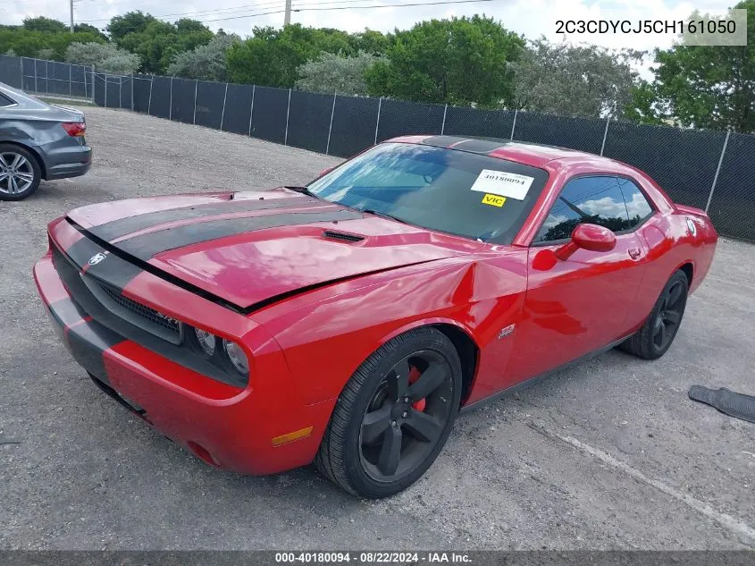 2012 Dodge Challenger Srt8 392 VIN: 2C3CDYCJ5CH161050 Lot: 40180094