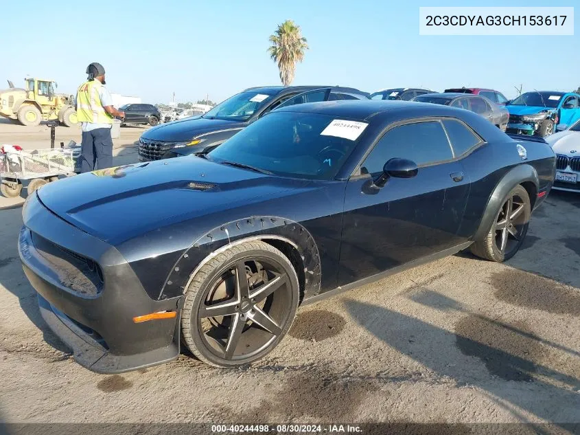 2012 Dodge Challenger Sxt VIN: 2C3CDYAG3CH153617 Lot: 40244498