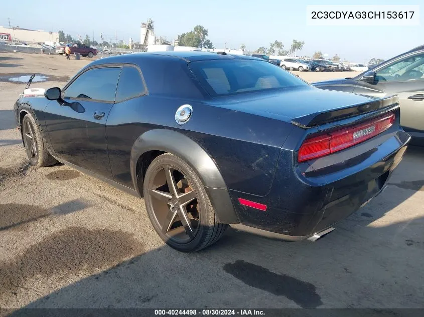 2012 Dodge Challenger Sxt VIN: 2C3CDYAG3CH153617 Lot: 40244498