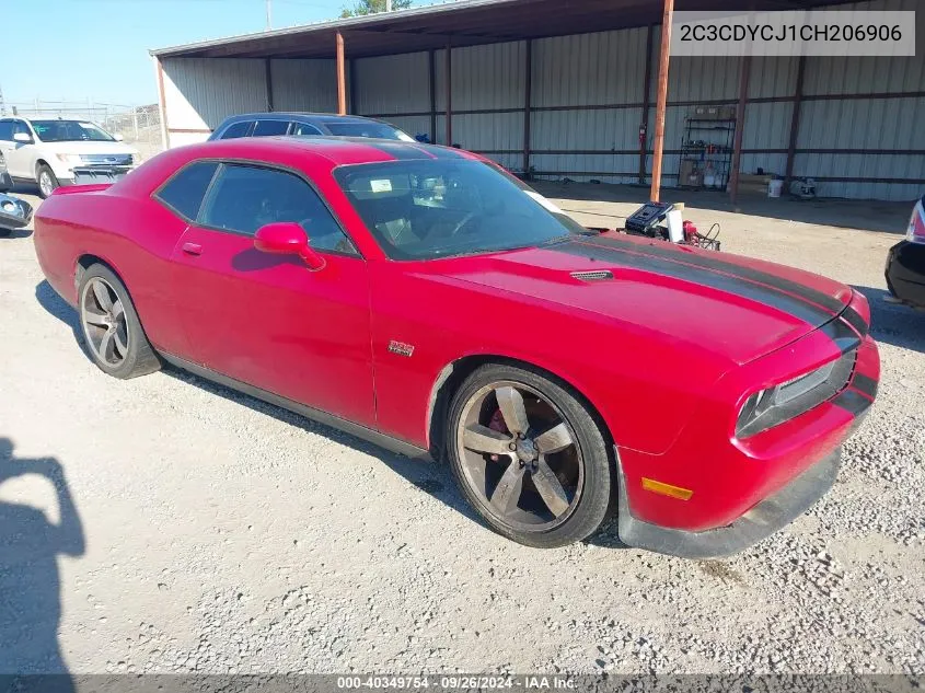 2012 Dodge Challenger Srt-8 VIN: 2C3CDYCJ1CH206906 Lot: 40349754