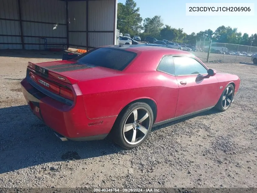 2012 Dodge Challenger Srt-8 VIN: 2C3CDYCJ1CH206906 Lot: 40349754