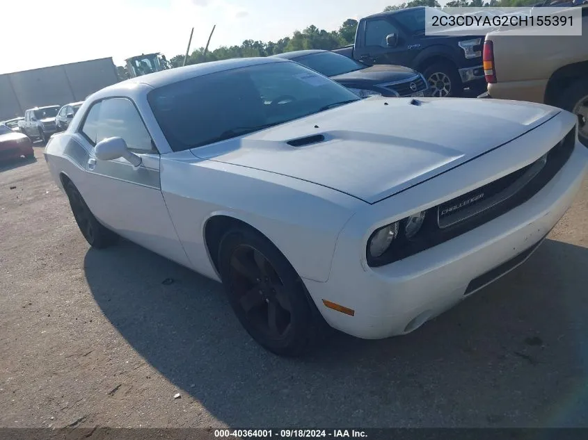 2012 Dodge Challenger Sxt VIN: 2C3CDYAG2CH155391 Lot: 40364001